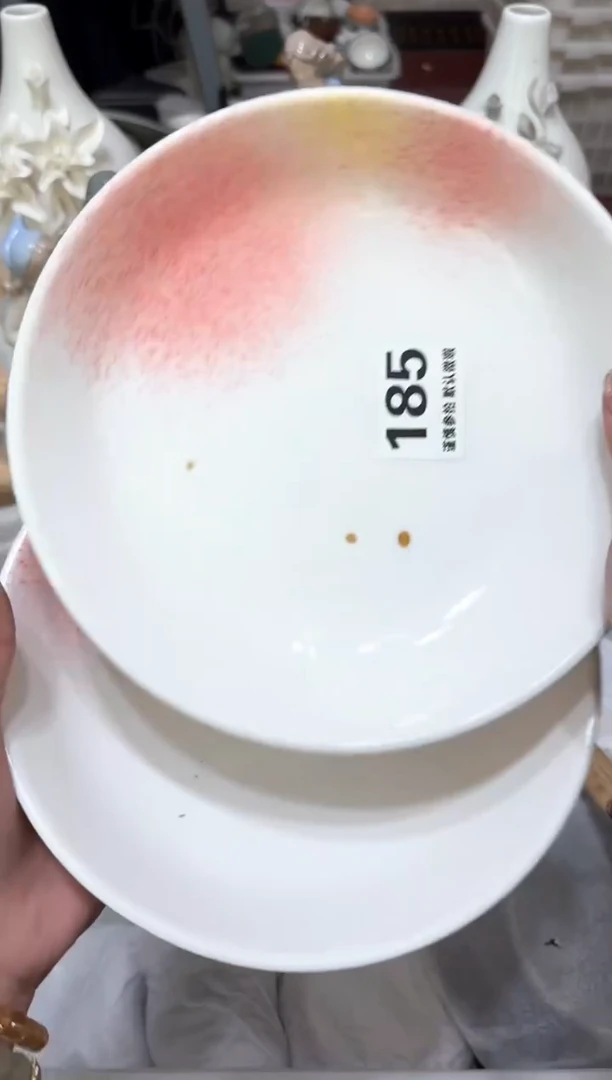 【闪购商品】瓷片185默认微瑕19.9包邮----