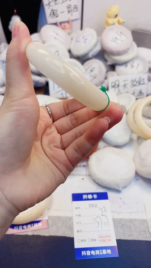 【闪购商品】石英质玉手镯未镶嵌302-财气镯-圈口57