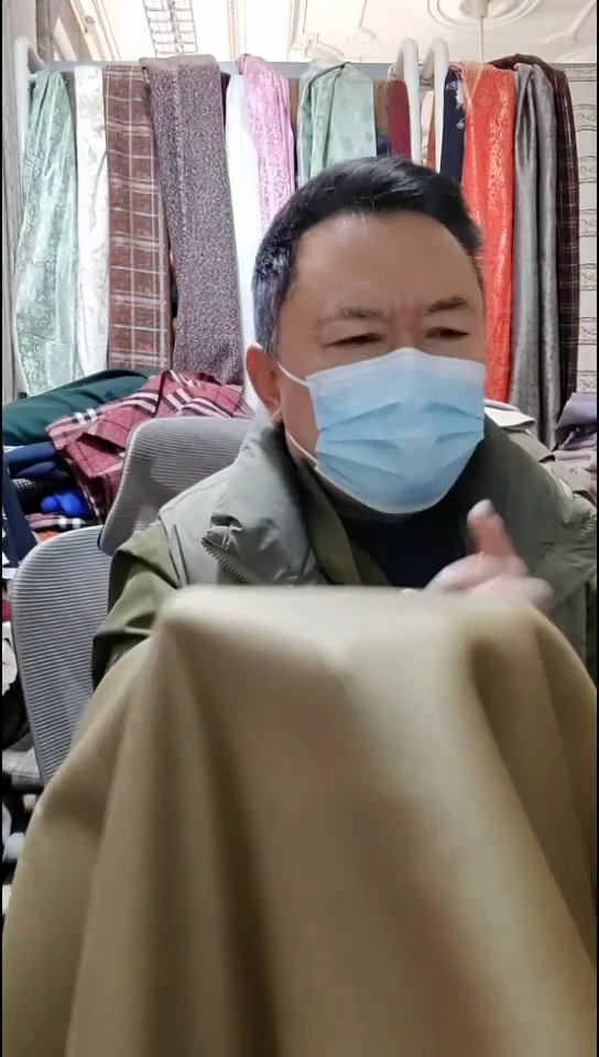 驼色纯色双面布料