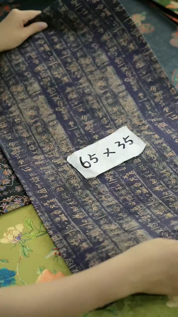 炎炎夏日喝茶季   茶席福利局