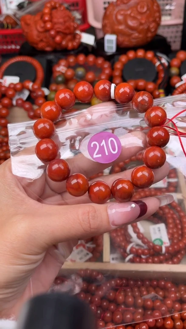 【闪购商品】南红玛瑙珠宝奇石未镶嵌210-13+