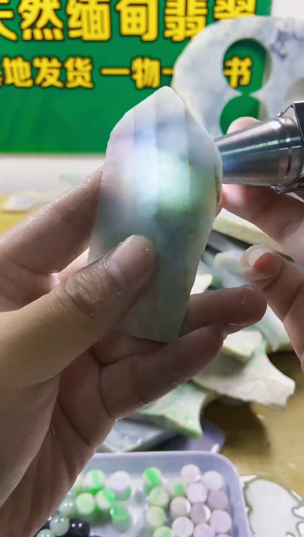 裸石翡翠天然缅甸翡翠50
