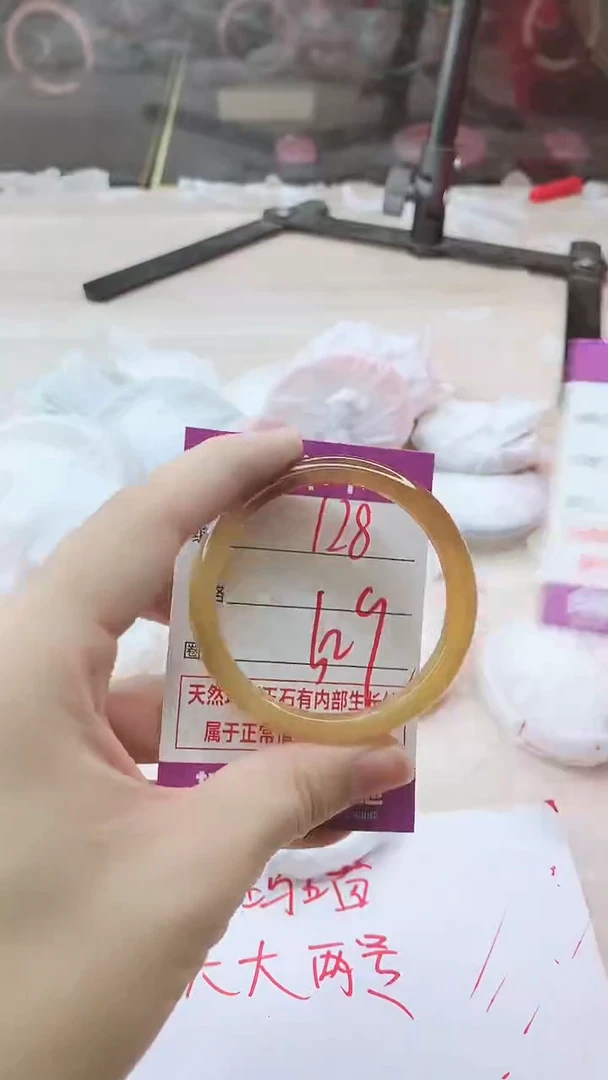 手镯玛瑙/玉髓未镶嵌128
