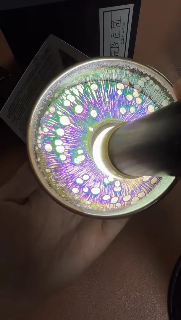 茶盏紫玉  盏三疯建盏茶器