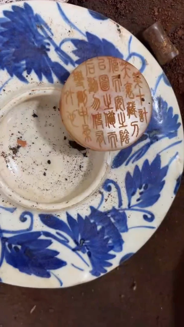 未镶嵌和田玉挂件配饰摆件8888888888