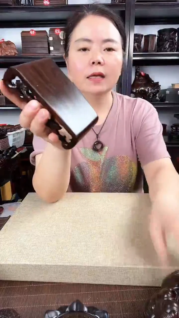 木3058老李红木工艺品