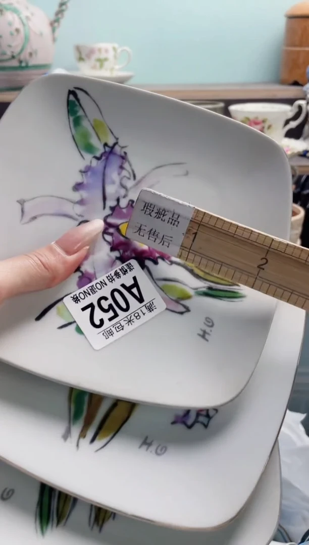 琉璃手工艺品A052***********