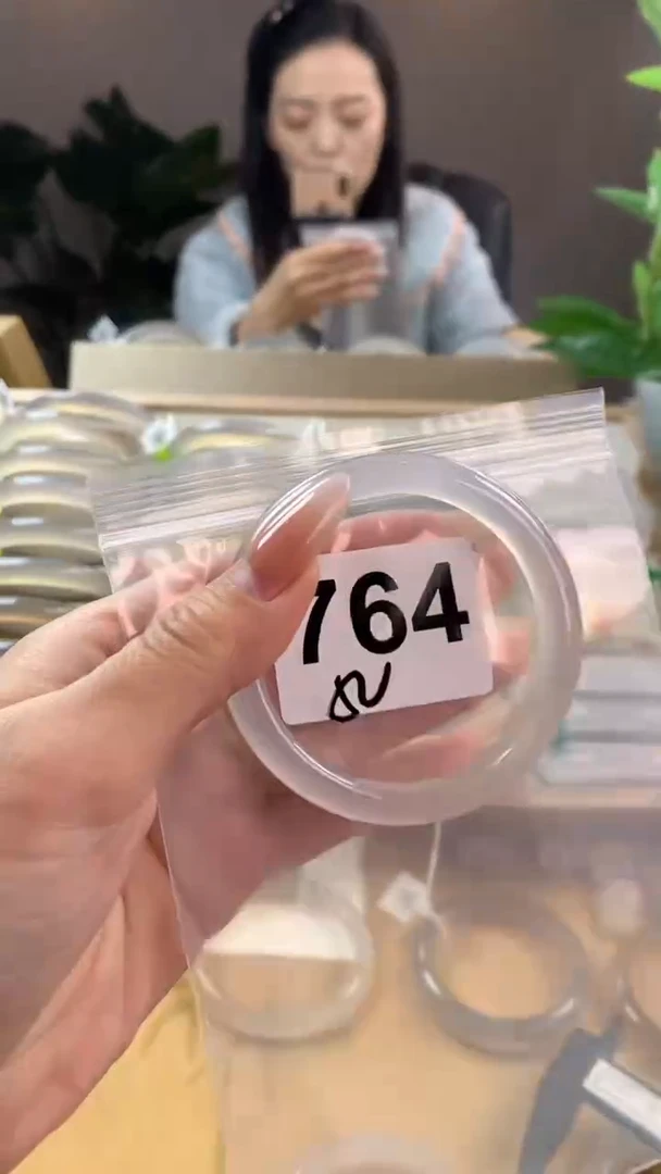 【闪购商品】玛瑙/玉髓手镯未镶嵌764