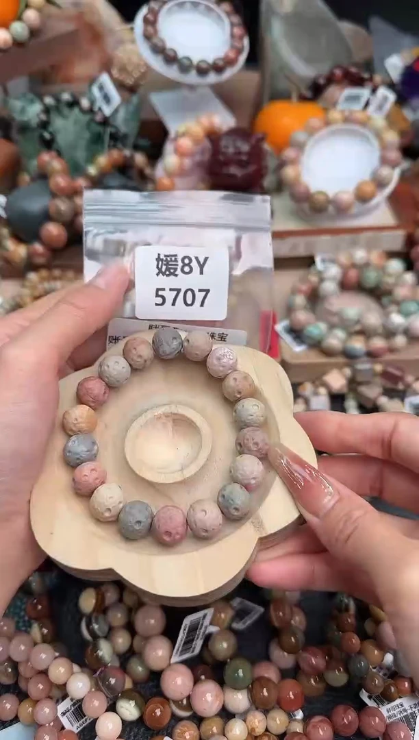 【闪购商品】石英质玉手链未镶嵌8Y5707