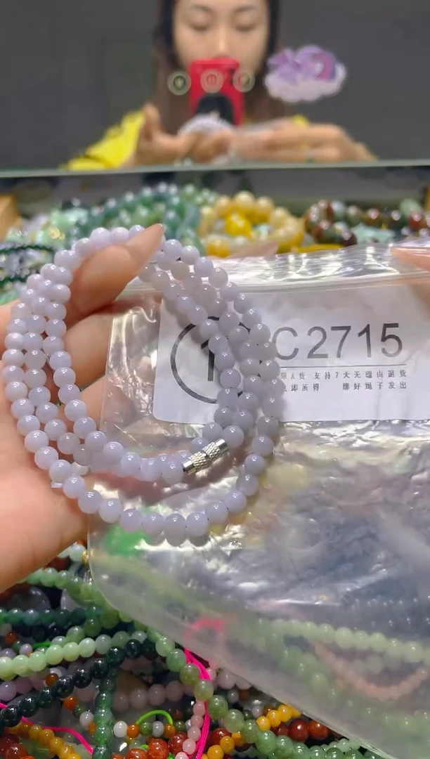 颈饰未镶嵌翡翠6MM/C/翡翠A货，一件也是批发价