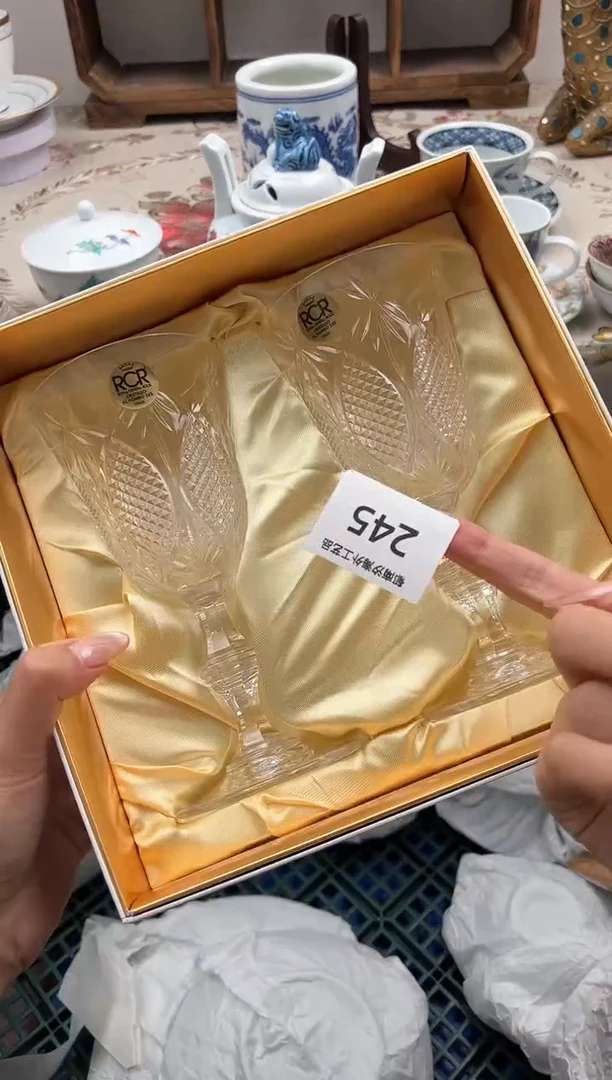 瓷片星**璨I         245