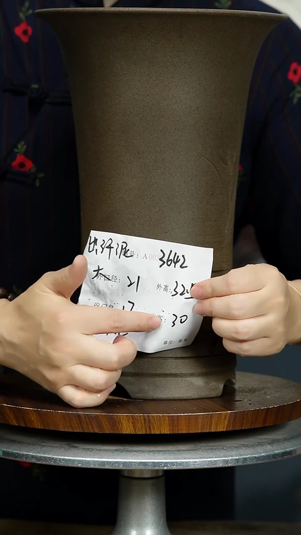 紫砂花盆3642 紫砂花盆紫砂
