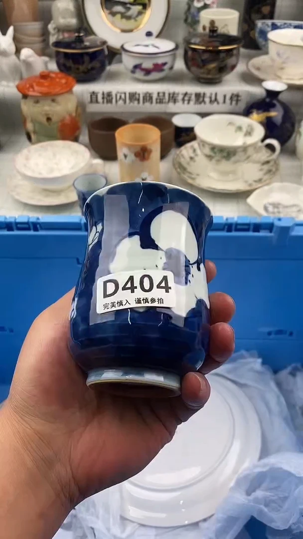 瓷片瓷片      404