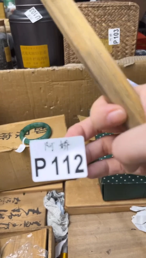 【闪购商品】瓷片112眺望碧海蓝天 眺望碧海蓝天