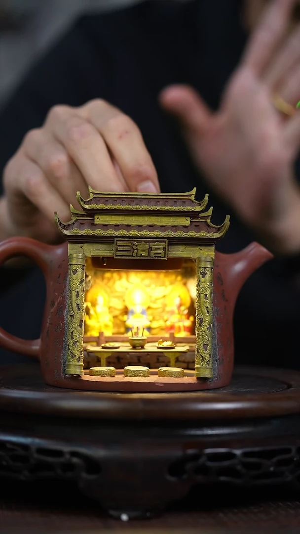 茶壶紫砂宜兴知衍传器精美茶宠