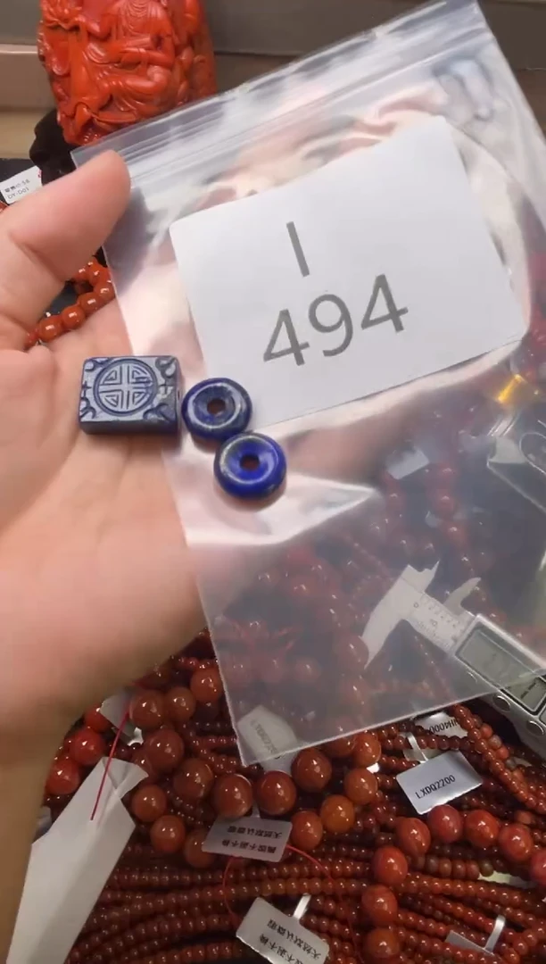 未镶嵌南红玛瑙珠宝奇石I494一起