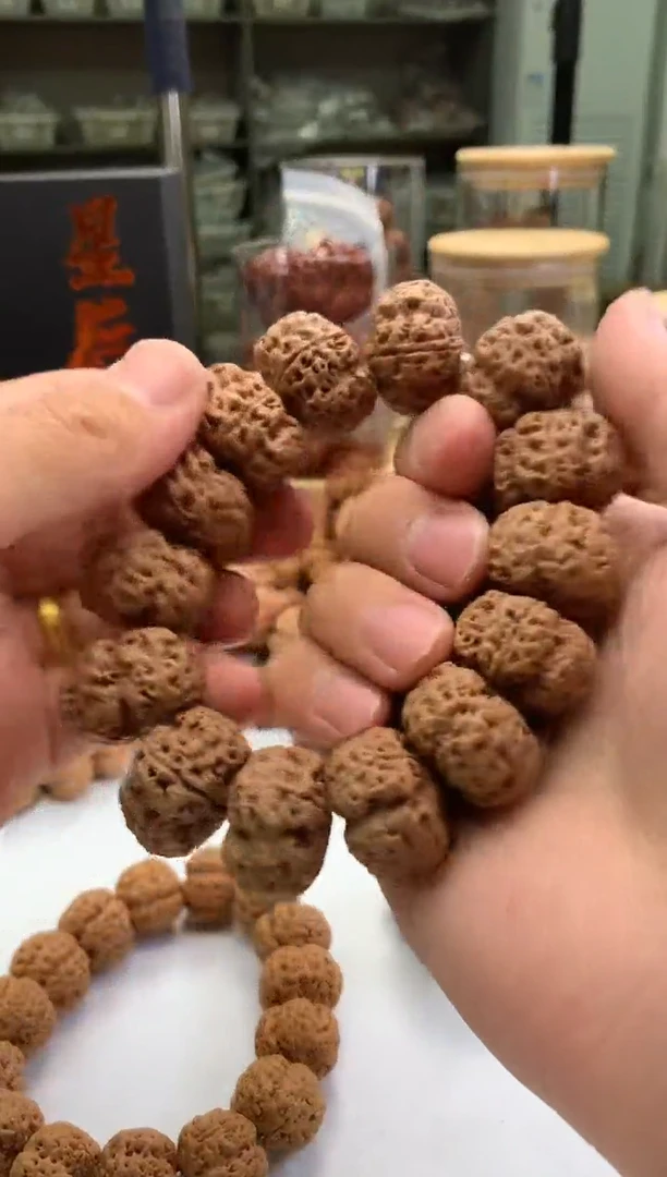 手串金刚菩提369