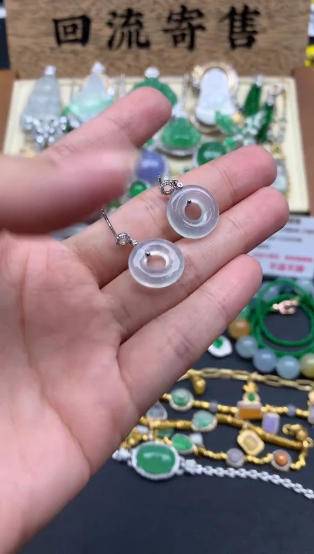 【闪购商品】翡翠耳饰18K金镶嵌301-中国好珍宝