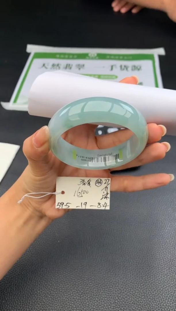 未镶嵌手镯翡翠蚕*翡翠手镯 下单联系小耳机#46