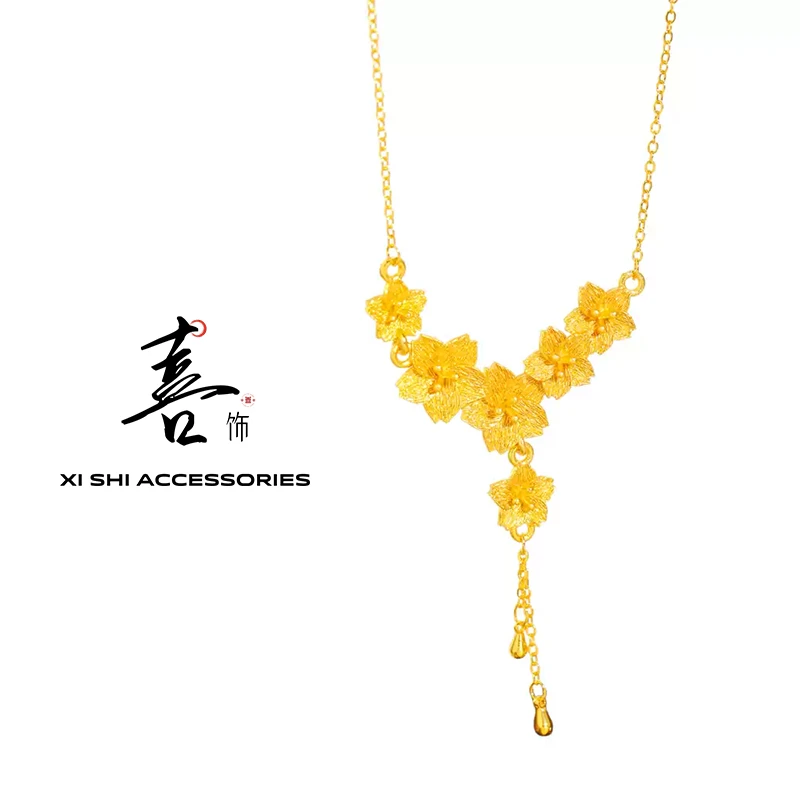 铜合金项链 铜合金花月佳期樱花流苏项链三生花繁花似锦锁骨链女