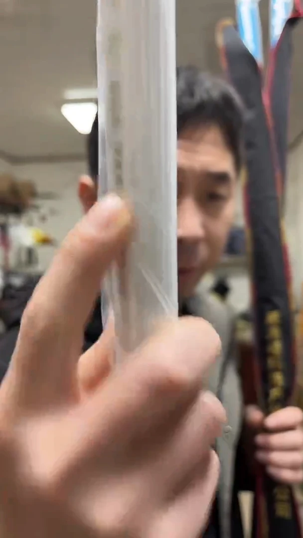 碳素7.2m以上冰魄7.2米大物杆