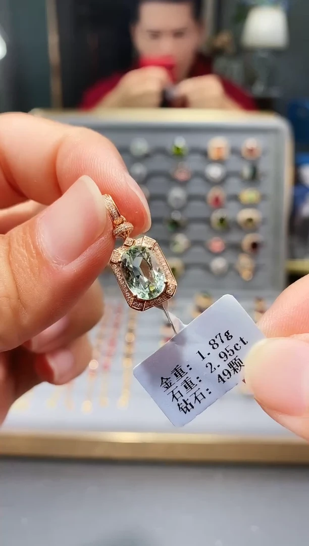 颈饰18K金镶嵌碧玺2.95.