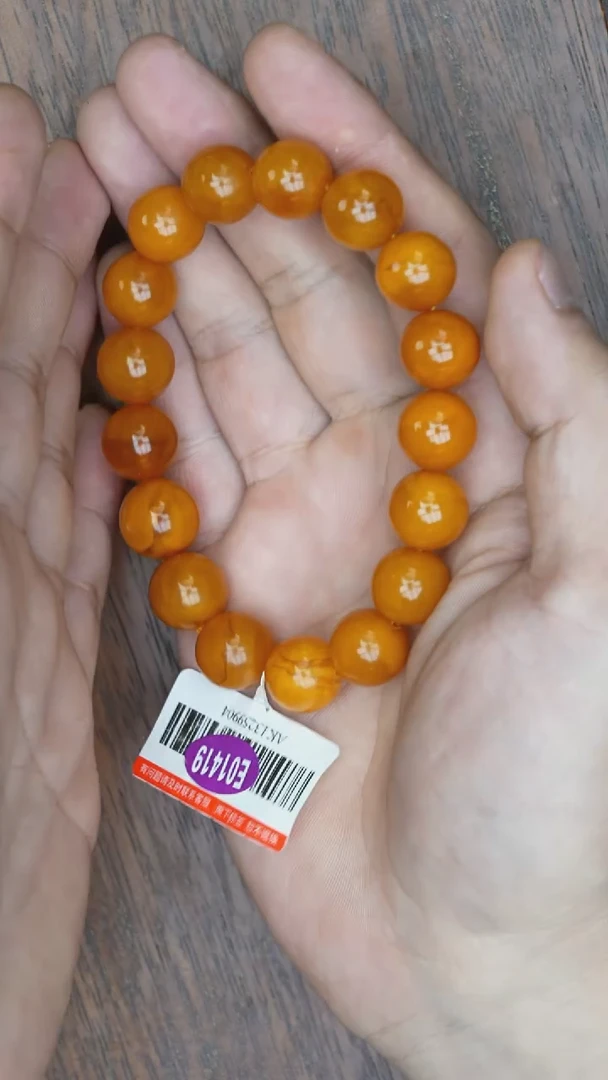【闪购商品】琥珀裸石未镶嵌老蜡圆珠手串