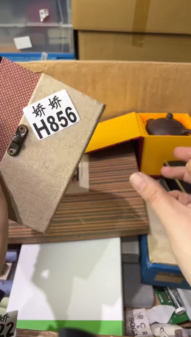 瓷片马****?856+ 定向 马上发财 没盖