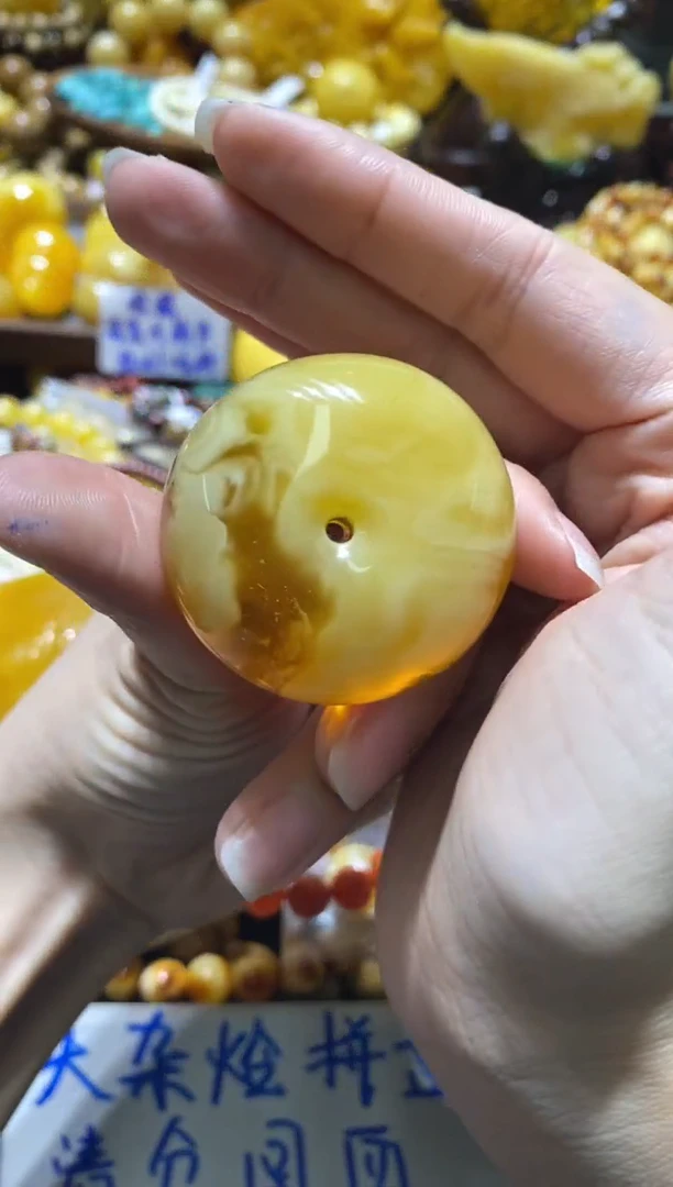 未镶嵌蜜蜡裸石（静）平安扣墩墩