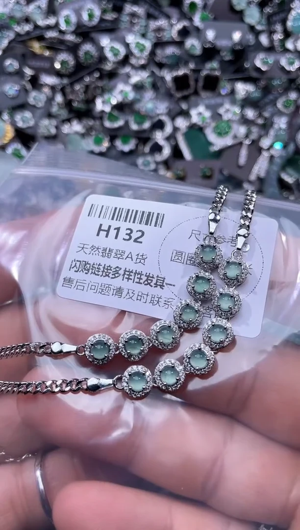 【闪购商品】翡翠颈饰未镶嵌H132手链 多样性发其一
