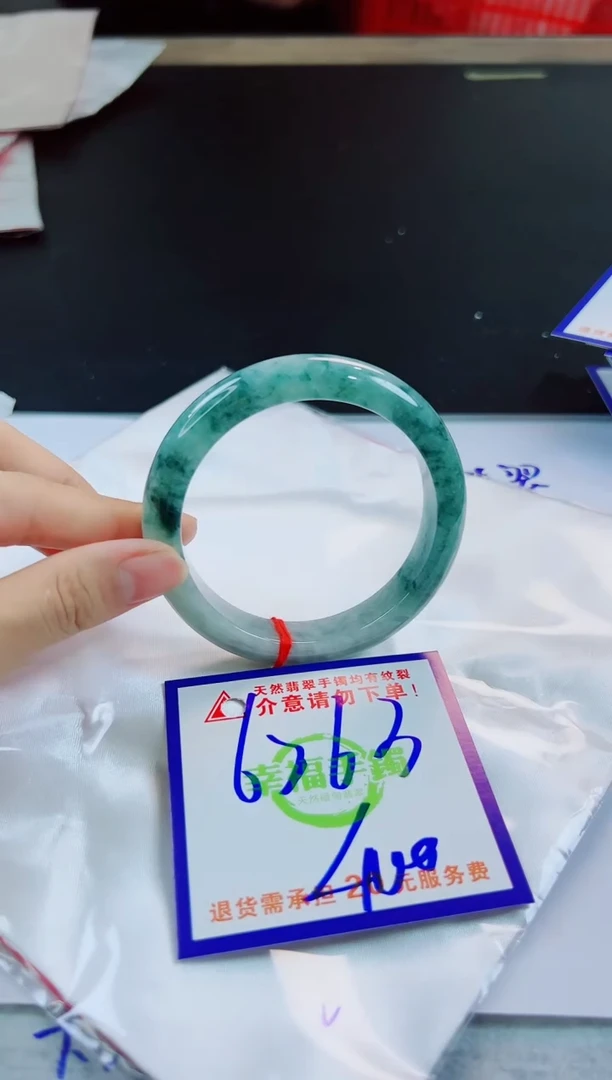 未镶嵌手镯翡翠天然缅甸翡翠A货！A货！A货！A货！A货！