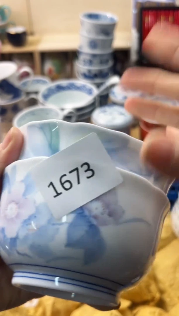 瓷片霓*你好你好你好你好你好你好