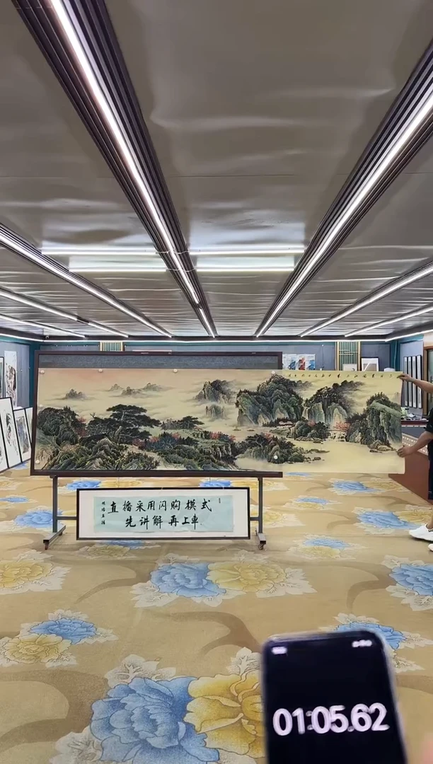 绘画M张伦玉-小丈二-山水国画
