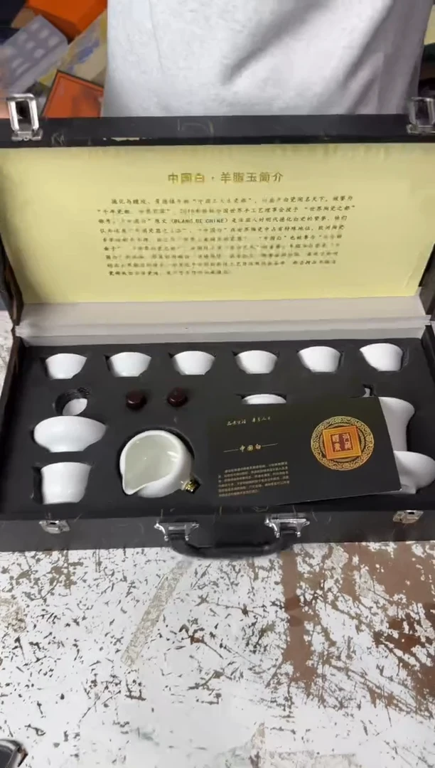 其他其他@@@@@@@@@@