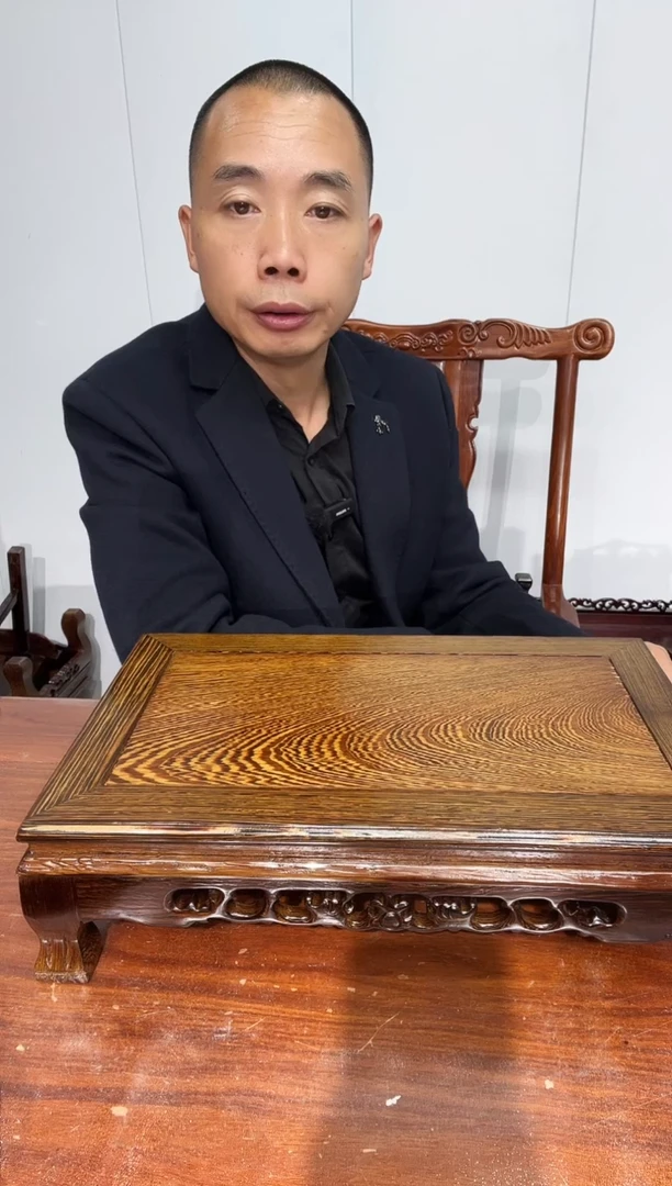 木缘*处理款非花40*24*11