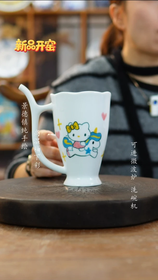 其他陶850老陶泥杯子一只