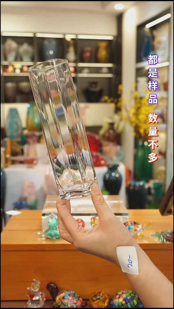 外贸花瓶尾货098