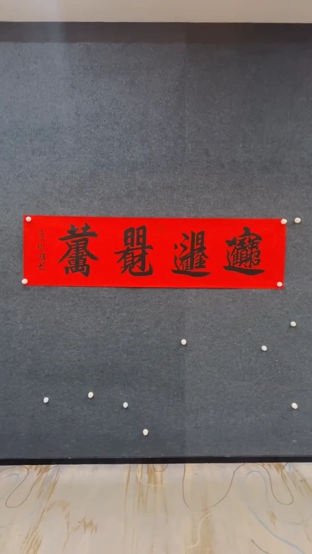 国画12.6-臻选-周峰-六尺对开-80