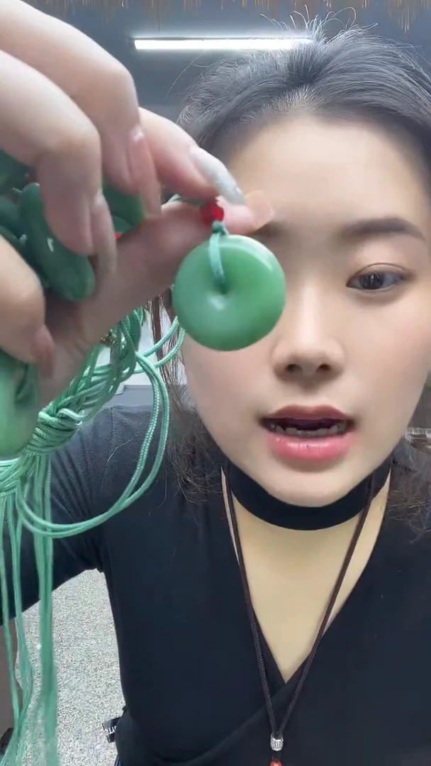 绿平安扣多样性发货一