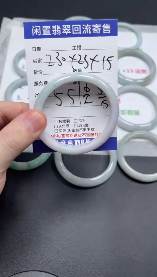 翡翠手镯未镶嵌蜜*儿天然缅甸翡翠A货手镯