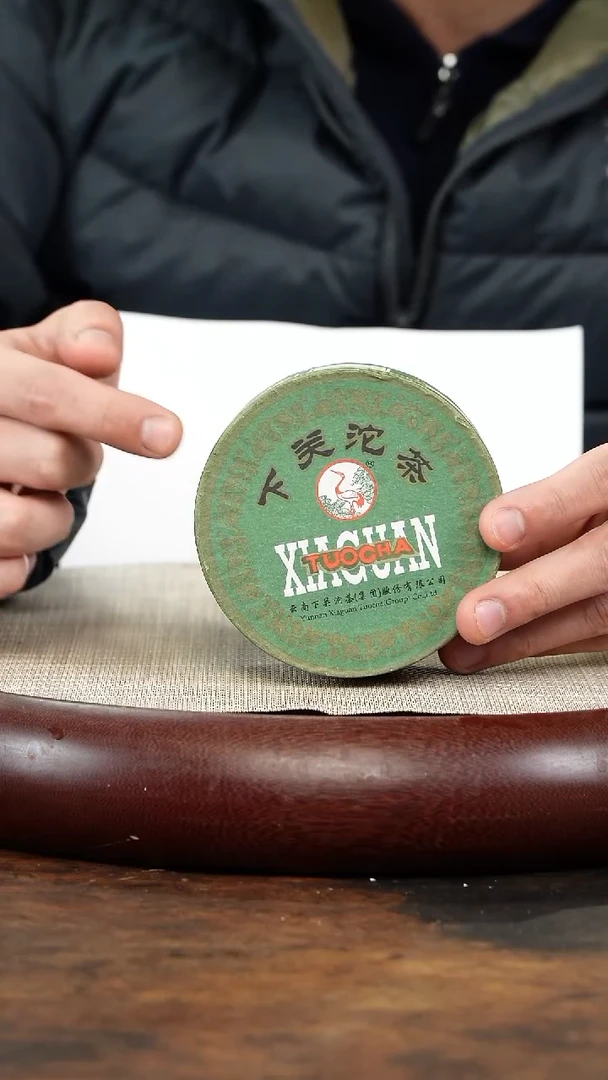 【闪购商品】紫砂茶壶老行家紫砂壶下关