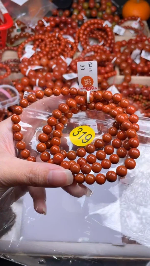 【闪购商品】南红玛瑙珠宝奇石未镶嵌319-7