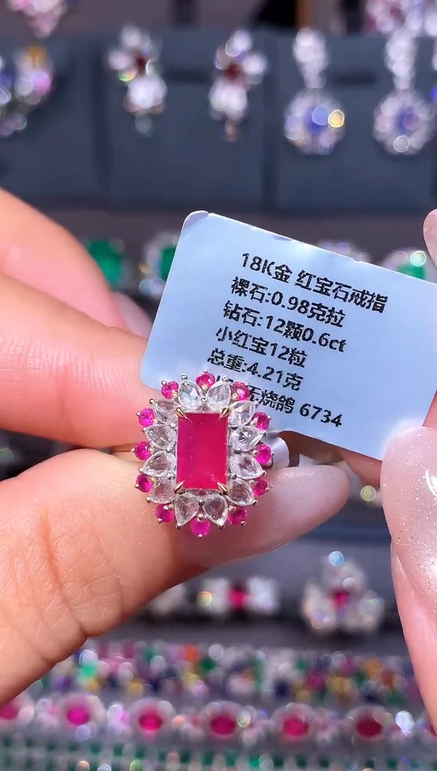 18K金镶嵌戒指红宝石0.98ct/AIGS/无烧鸽血红