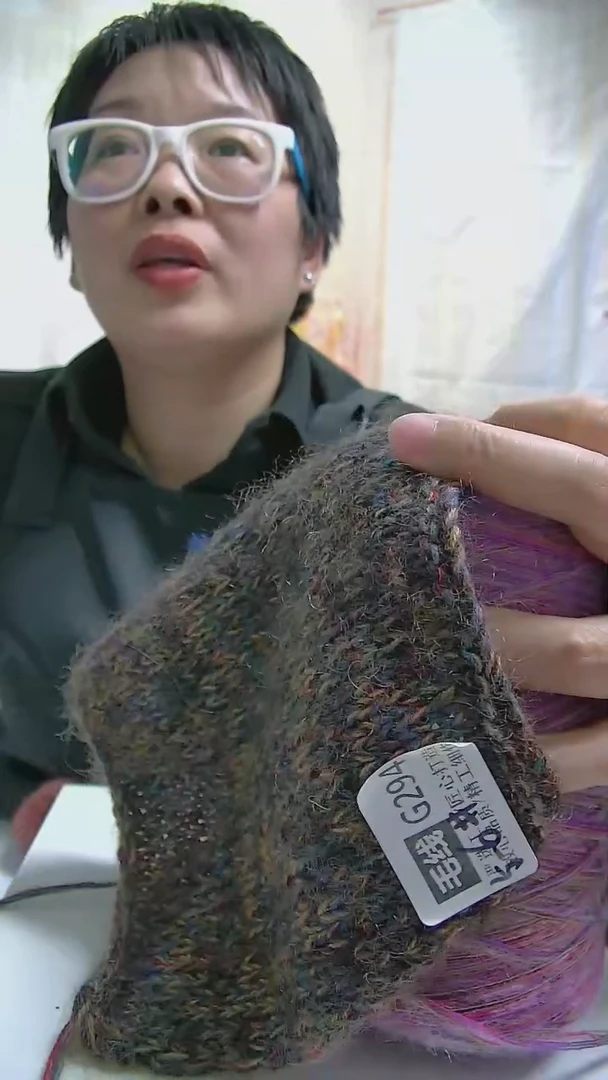 【G294秘密花园】蝶梦系列山羊马海毛1桶（0.5斤）(适用5-6号针)