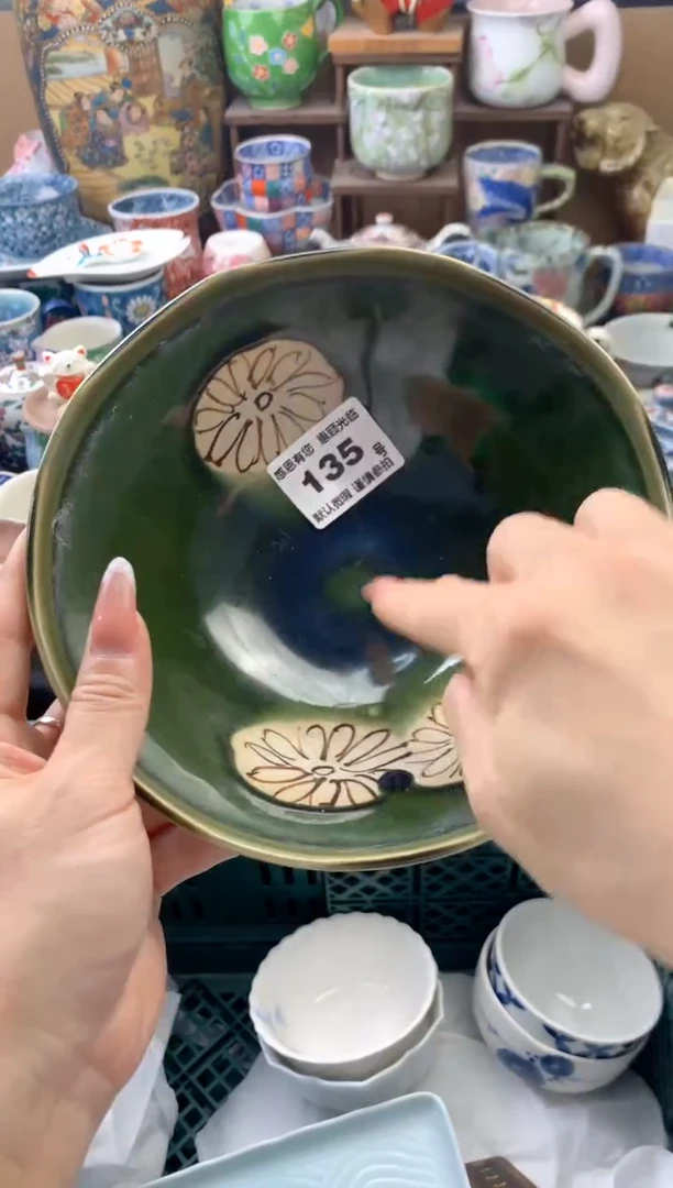 瓷片小*135号六六工艺品瓷器有磨放漏