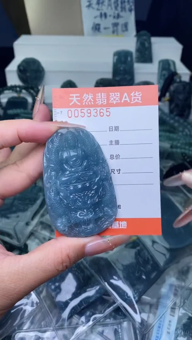 翡翠未镶嵌颈饰