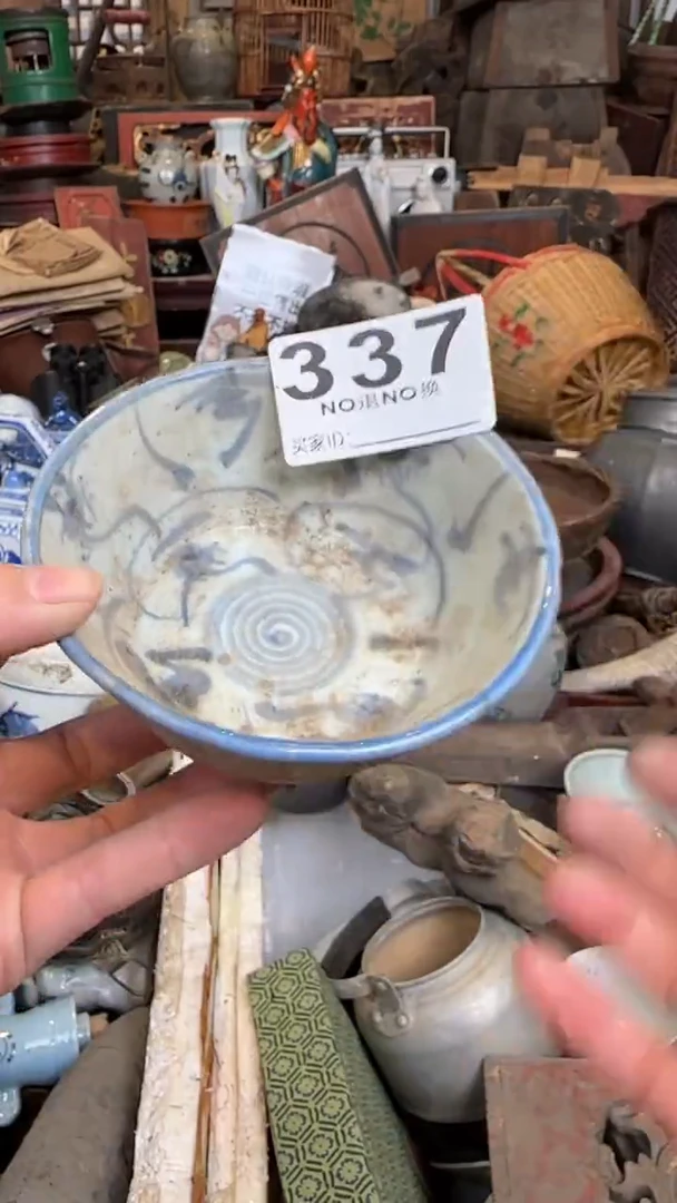 天****生111111111111111