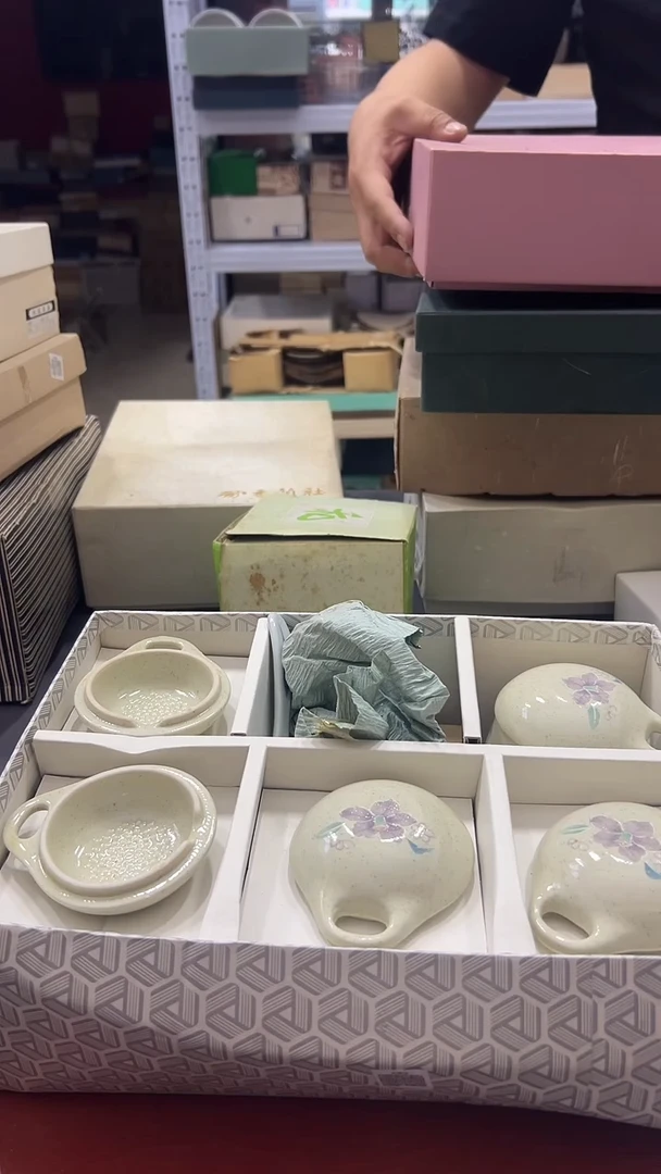 瓷片默认微瑕，满38包邮847