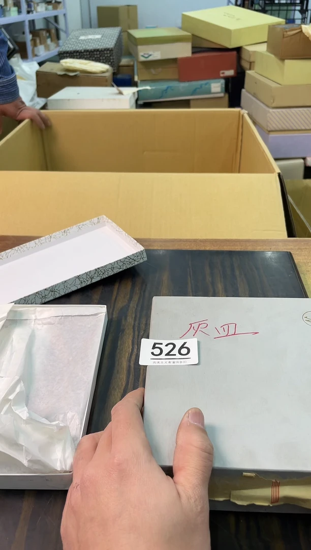 【闪购商品】啊啊啊啊啊啊啊啊526