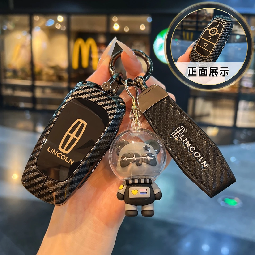 25款林肯冒险家钥匙套航海家飞行家z领航员大陆mkc扣mkz/mkx壳包